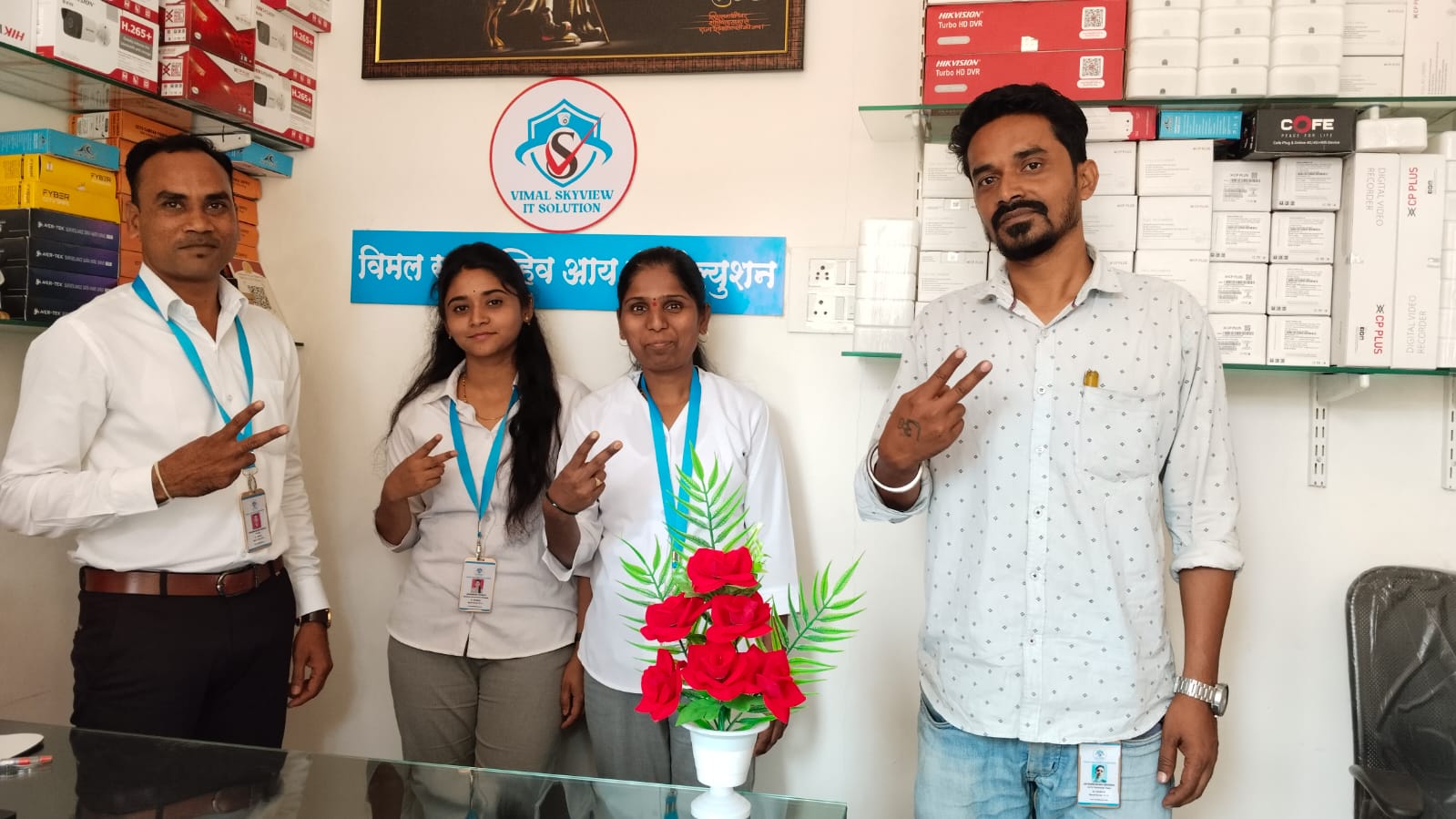 Vimal SkyView Office and Team